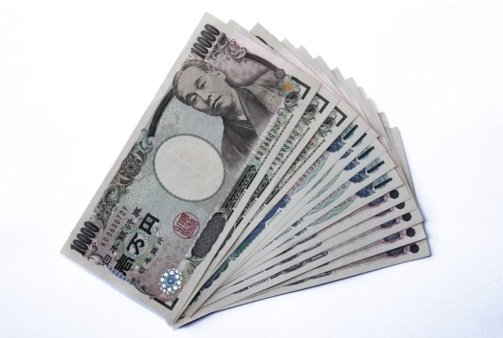 japan currency yen